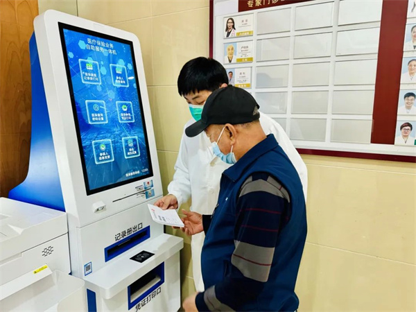 1714023583594443.jpg 004医院.jpg