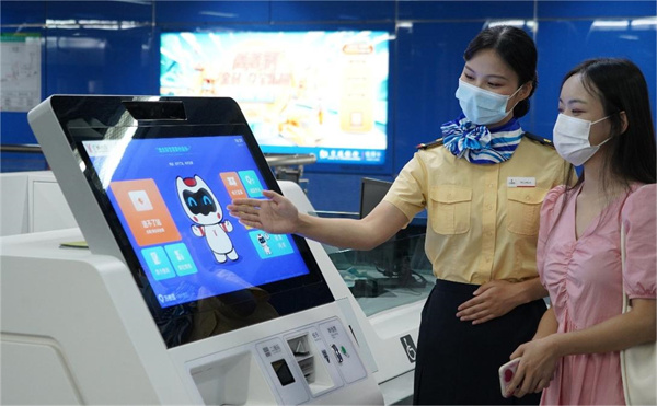 1714023593854530.jpg 005地铁站.jpg