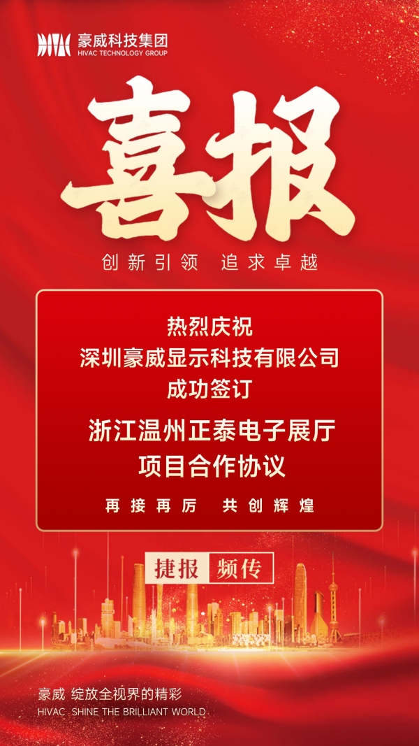 1717381747141383.jpg 600px-喜报_副本.jpg