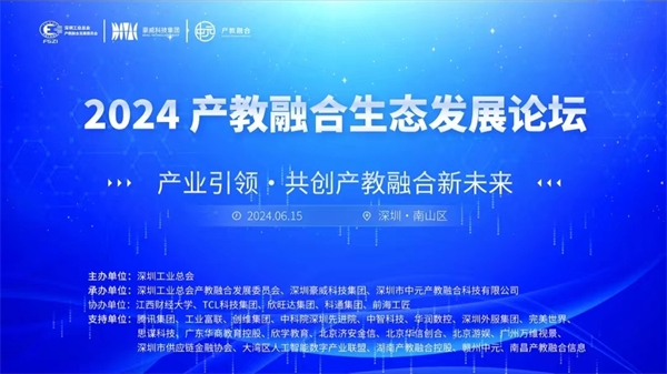 1718447182352586.jpg 001.jpg