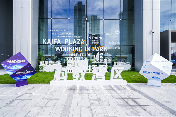 1718697835576097.jpg 111.jpg