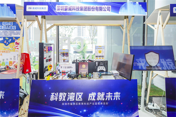 1718697863389600.jpg 333-01.jpg