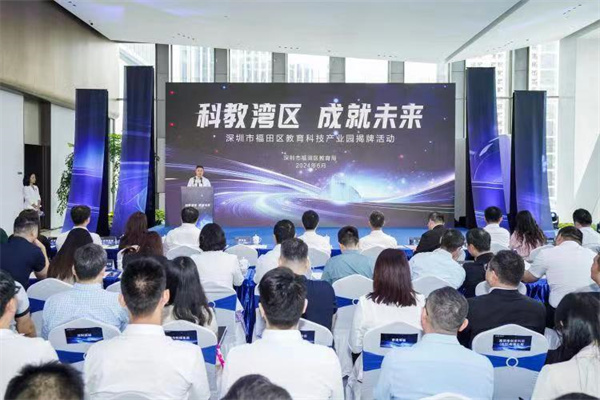 1718697869973378.jpg 333-02.jpg