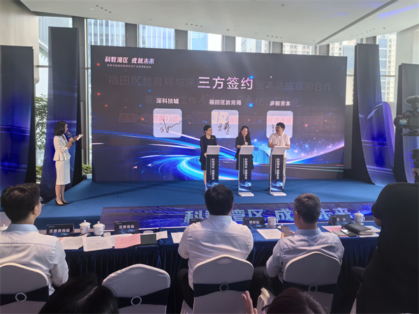 1718697914280860.jpg 444.jpg