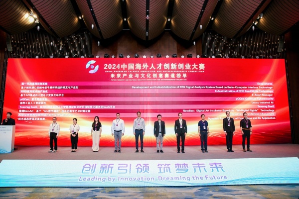 1721025042862761.jpg 600PX.jpg