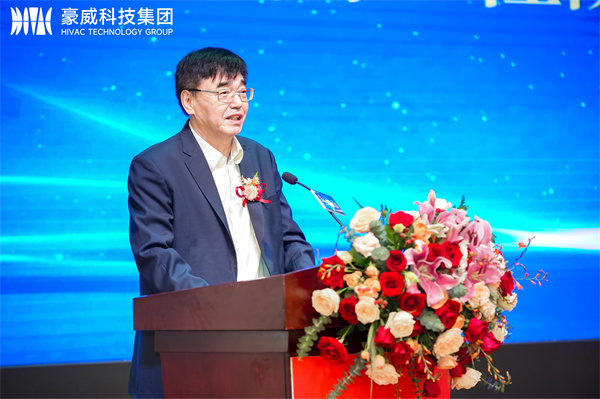 致辞徐政和 (1)-改.jpg