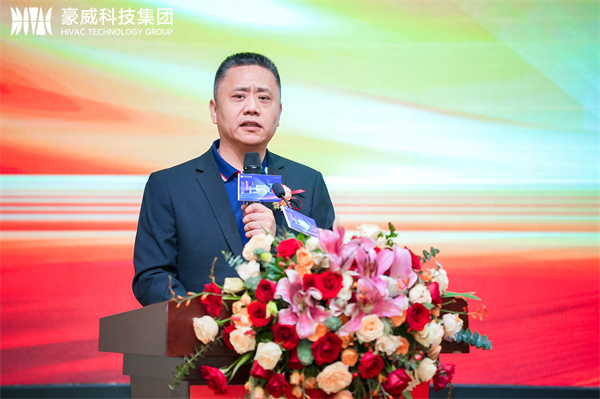 致辞李炘 (2)改.jpg