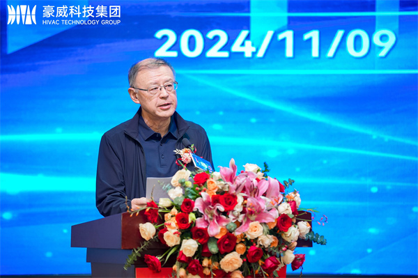 致辞马勇智 (2)改.jpg