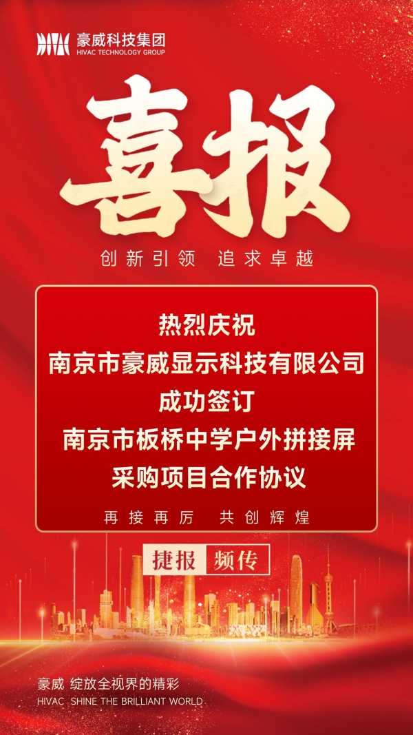 1734318224898438.jpg 600px.jpg