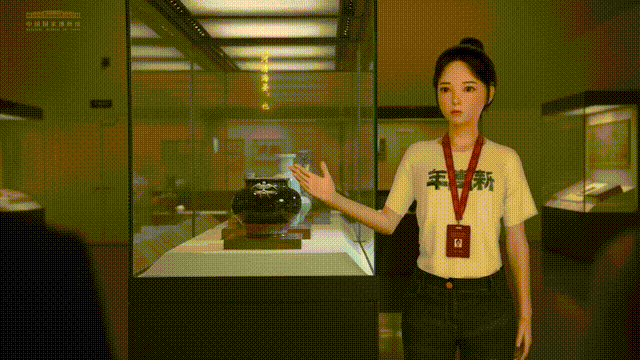 a598701ff48bce2c3e9535e4158ae976_1693879001.0496_723.gif