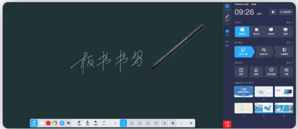 003-1_副本.png