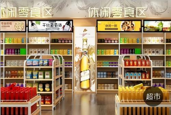 1784020325400401.jpg 66_副本.jpg
